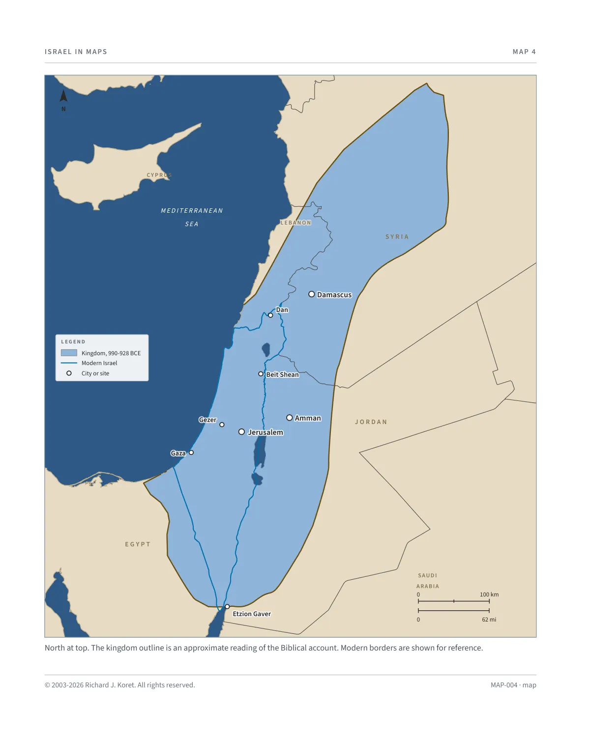 Kingdoms of David and Solomon