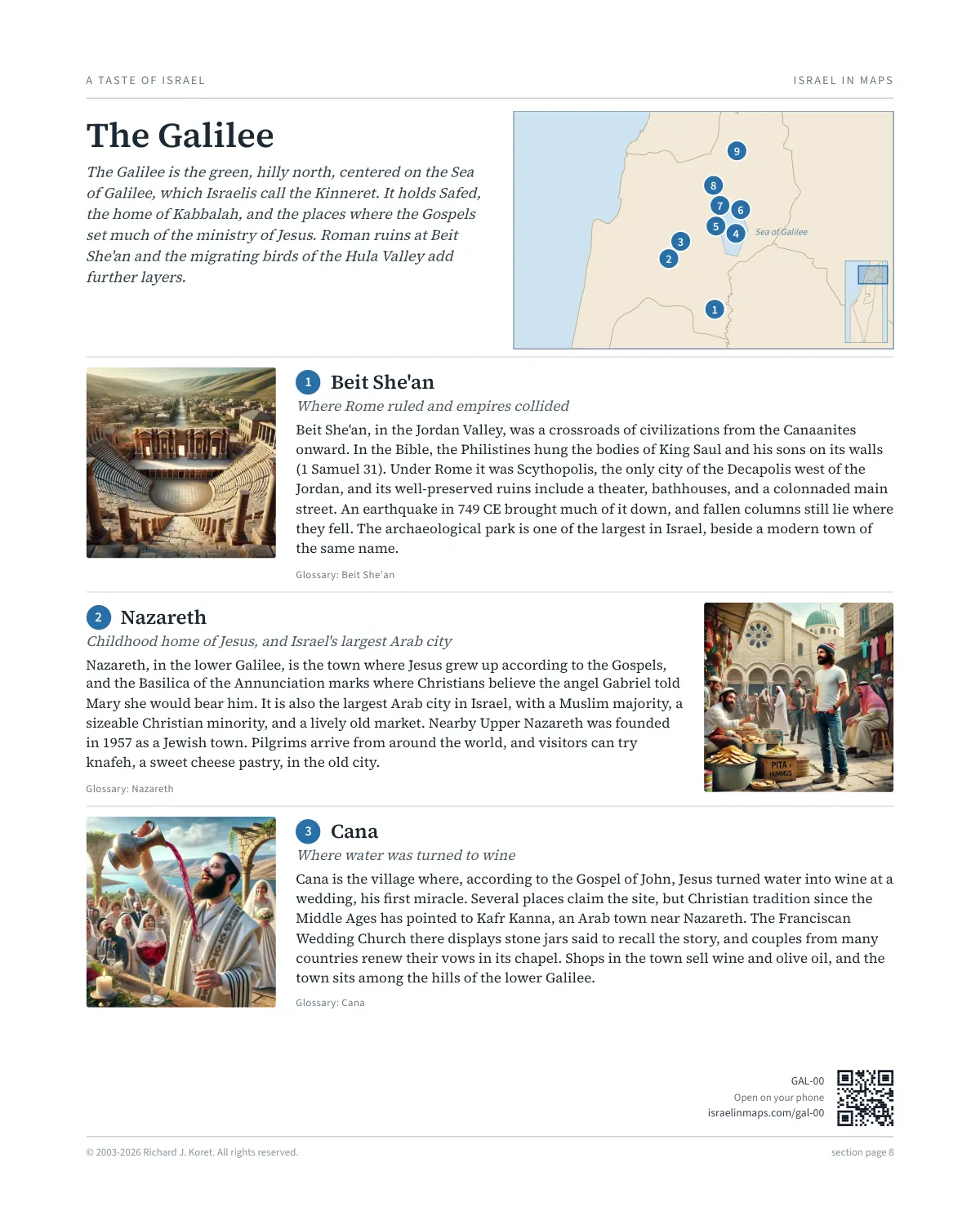 The Galilee