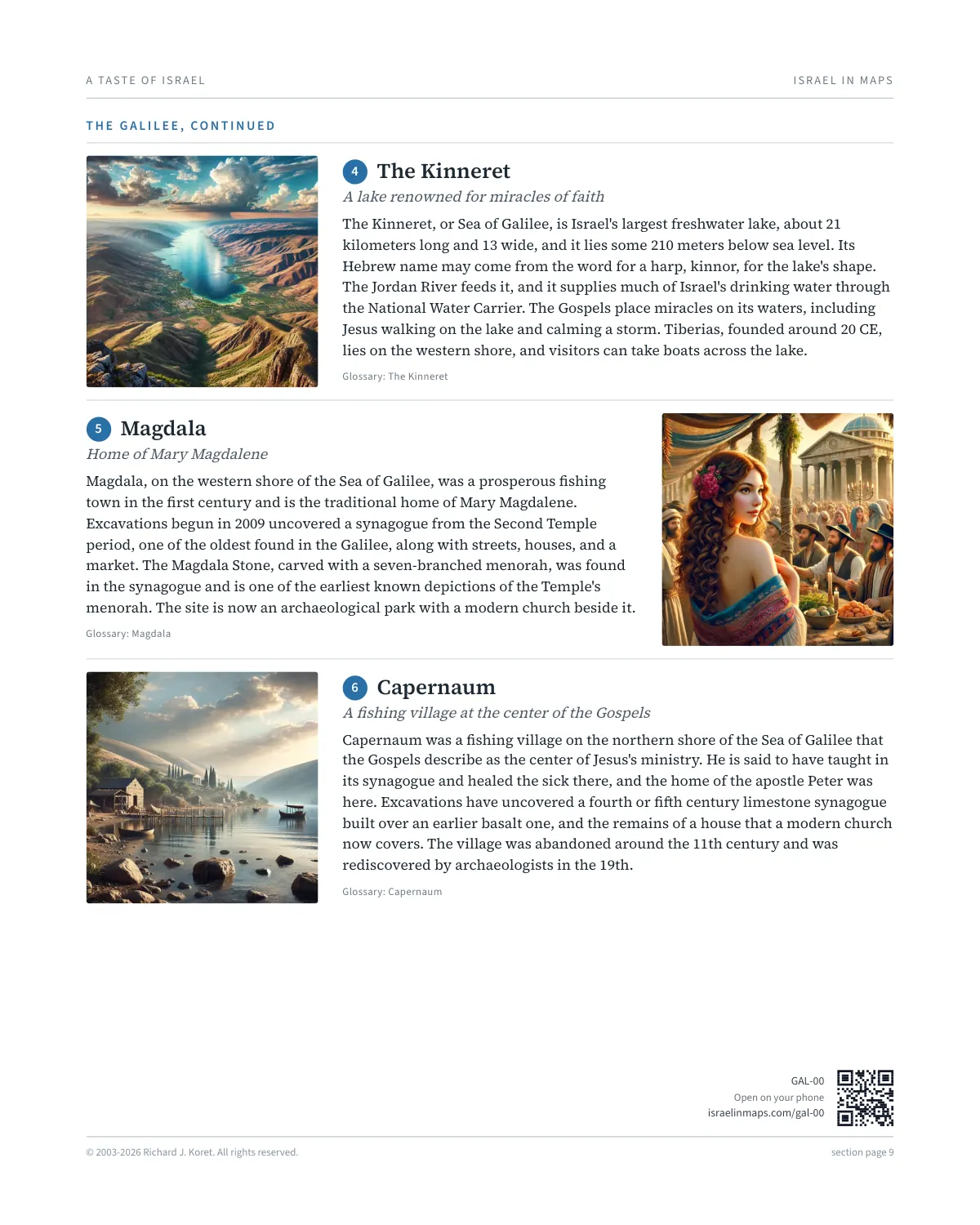 The Galilee