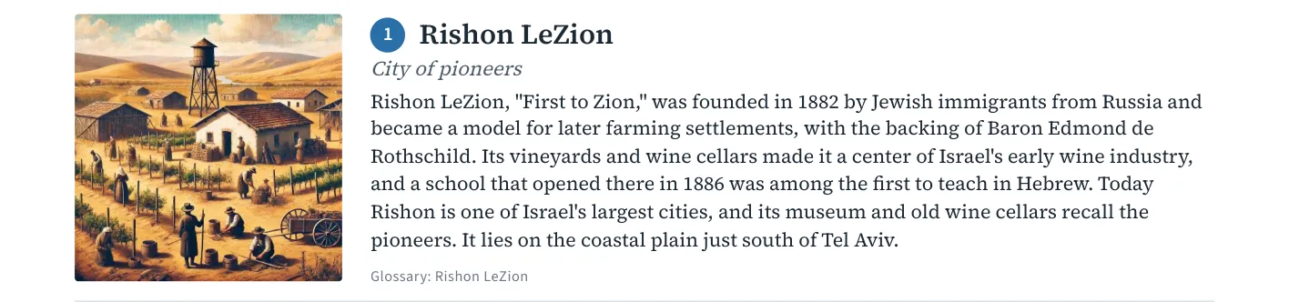 Rishon LeZion