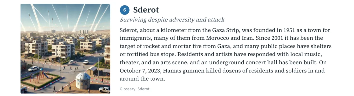 Sderot