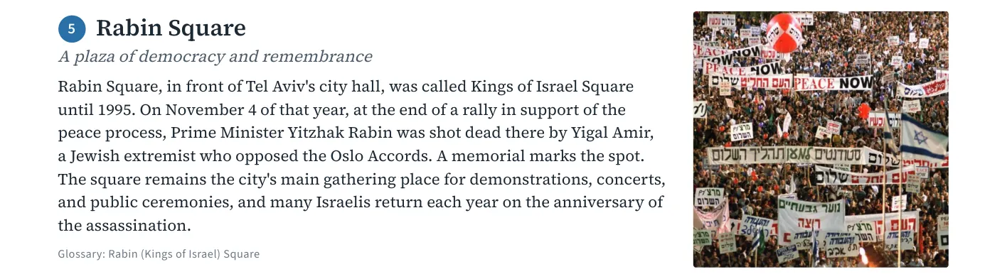 Rabin Square