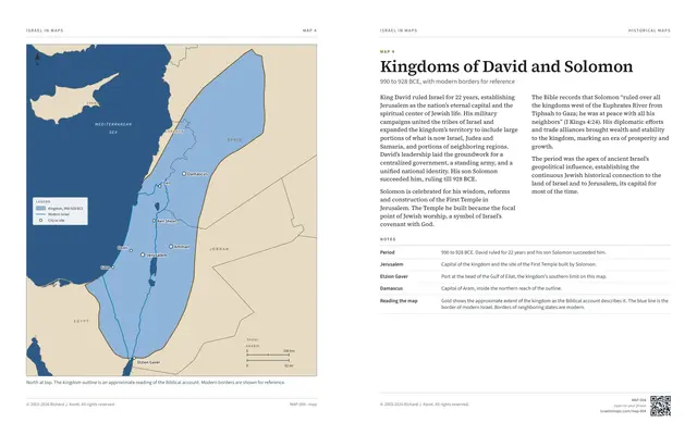 Kingdoms of David and Solomon